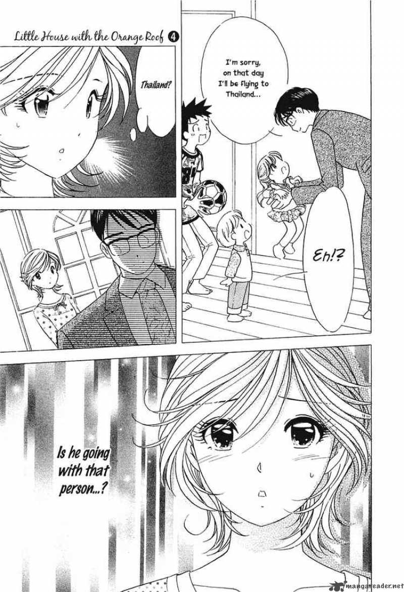 Orange Yane No ChIIsana Ie 27 21
