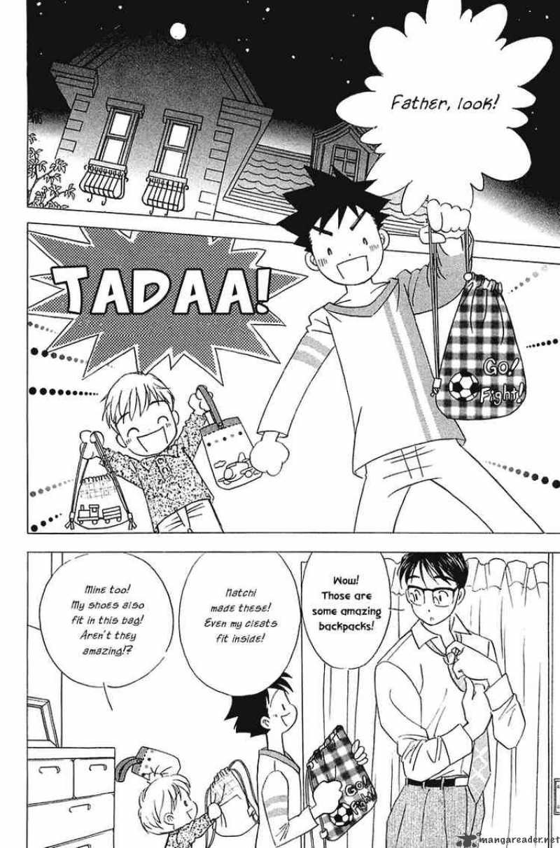 Orange Yane No ChIIsana Ie 28 11