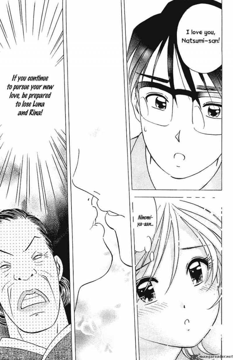 Orange Yane No ChIIsana Ie 28 18