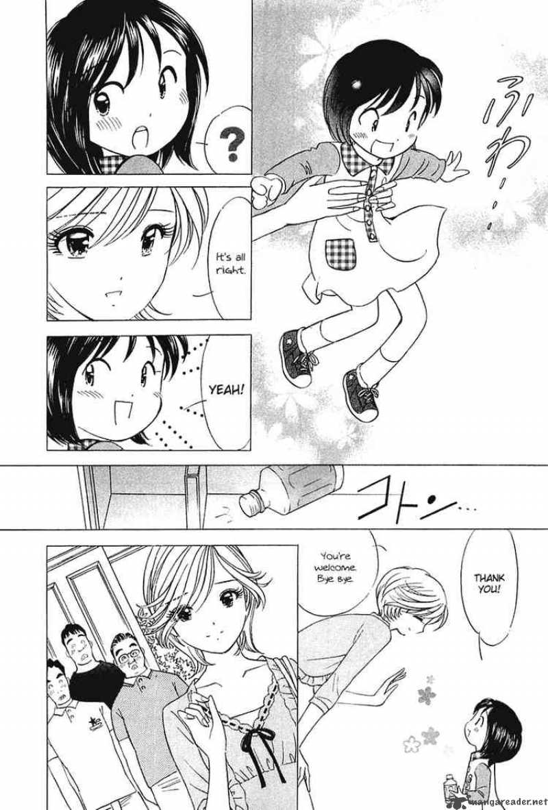 Orange Yane No ChIIsana Ie 28 9