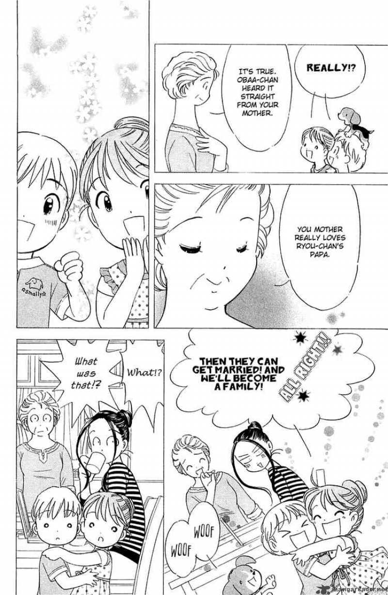 Orange Yane No ChIIsana Ie 30 10