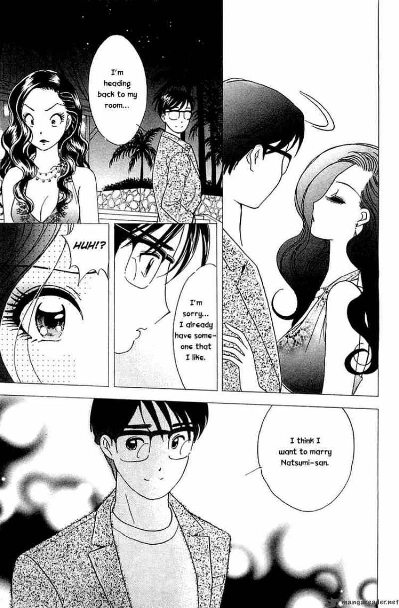 Orange Yane No ChIIsana Ie 30 17