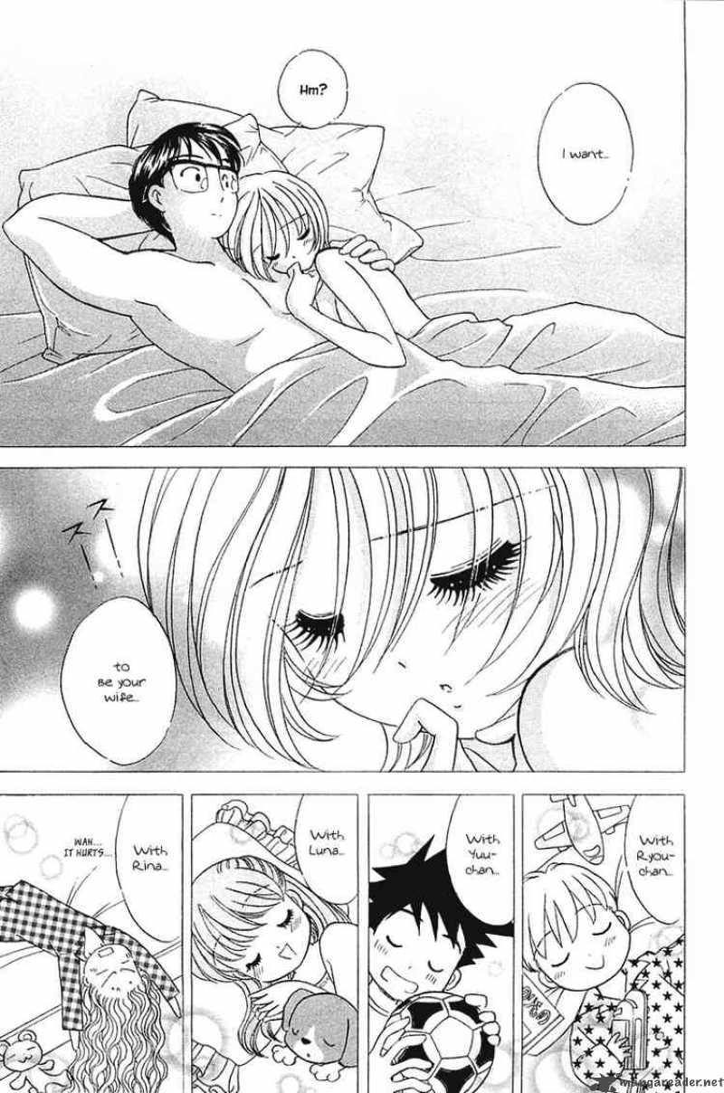 Orange Yane No ChIIsana Ie 31 20