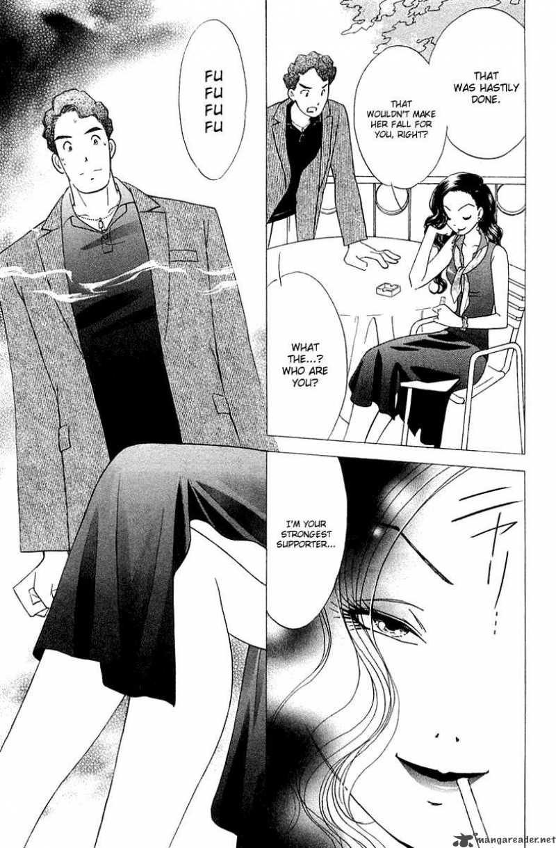 Orange Yane No ChIIsana Ie 32 22