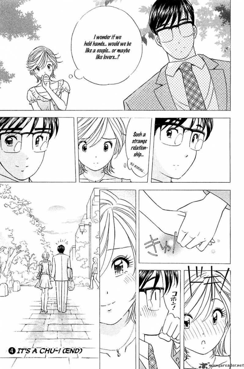 Orange Yane No ChIIsana Ie 32 24