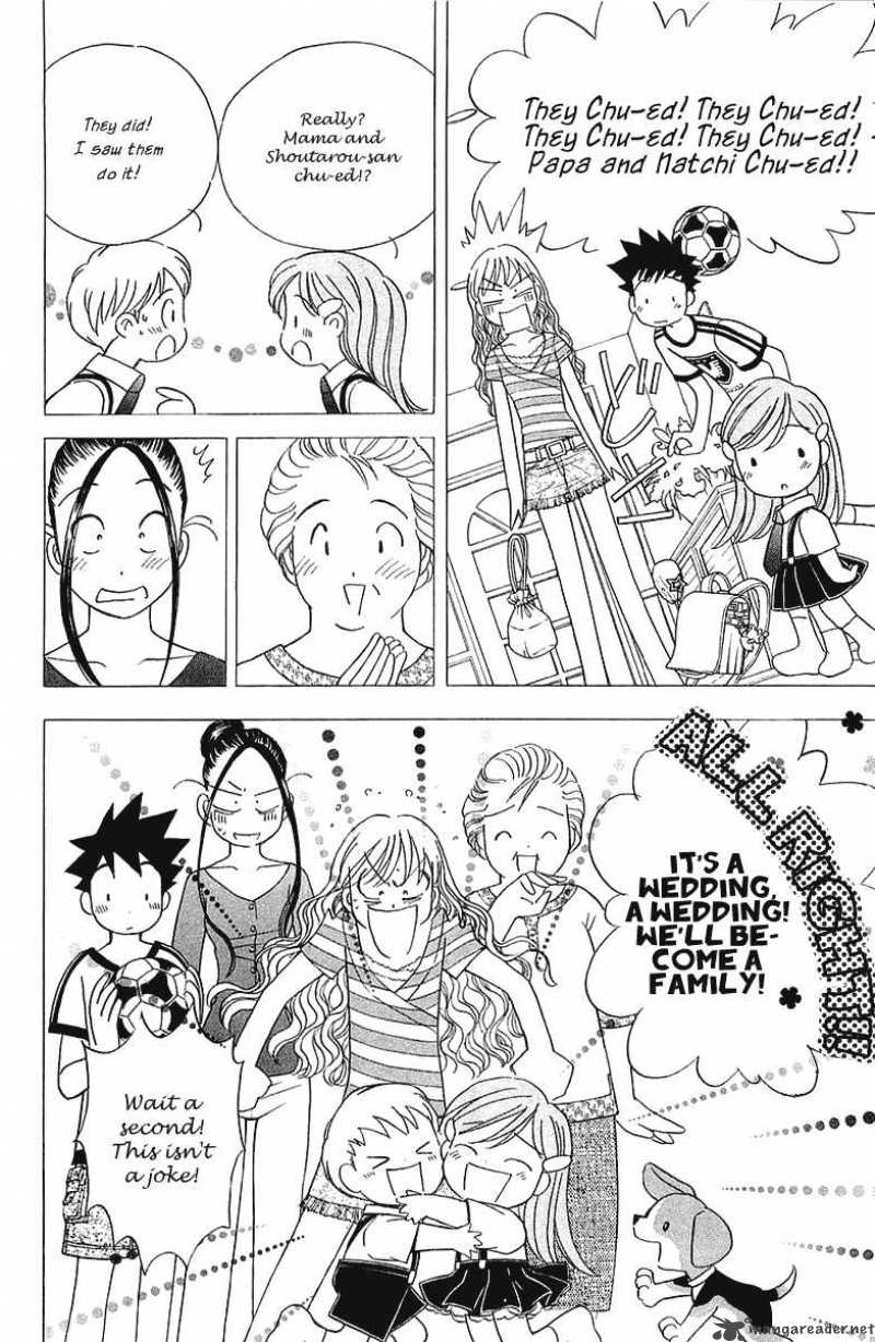 Orange Yane No ChIIsana Ie 32 7