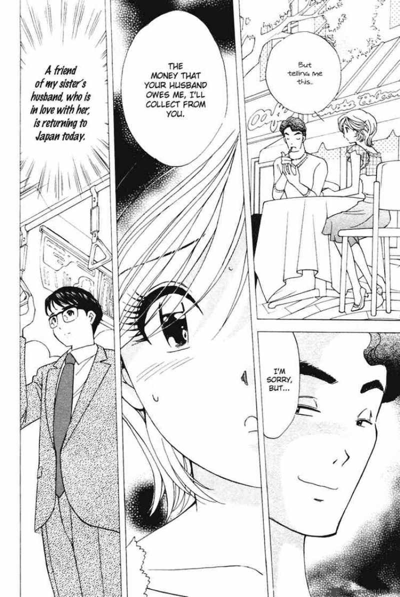 Orange Yane No ChIIsana Ie 33 25