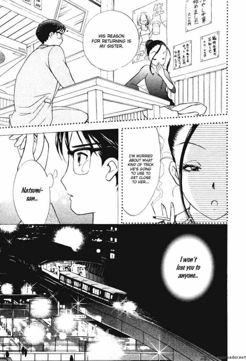 Orange Yane No ChIIsana Ie 33 26
