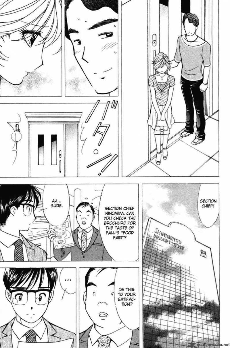 Orange Yane No ChIIsana Ie 34 15