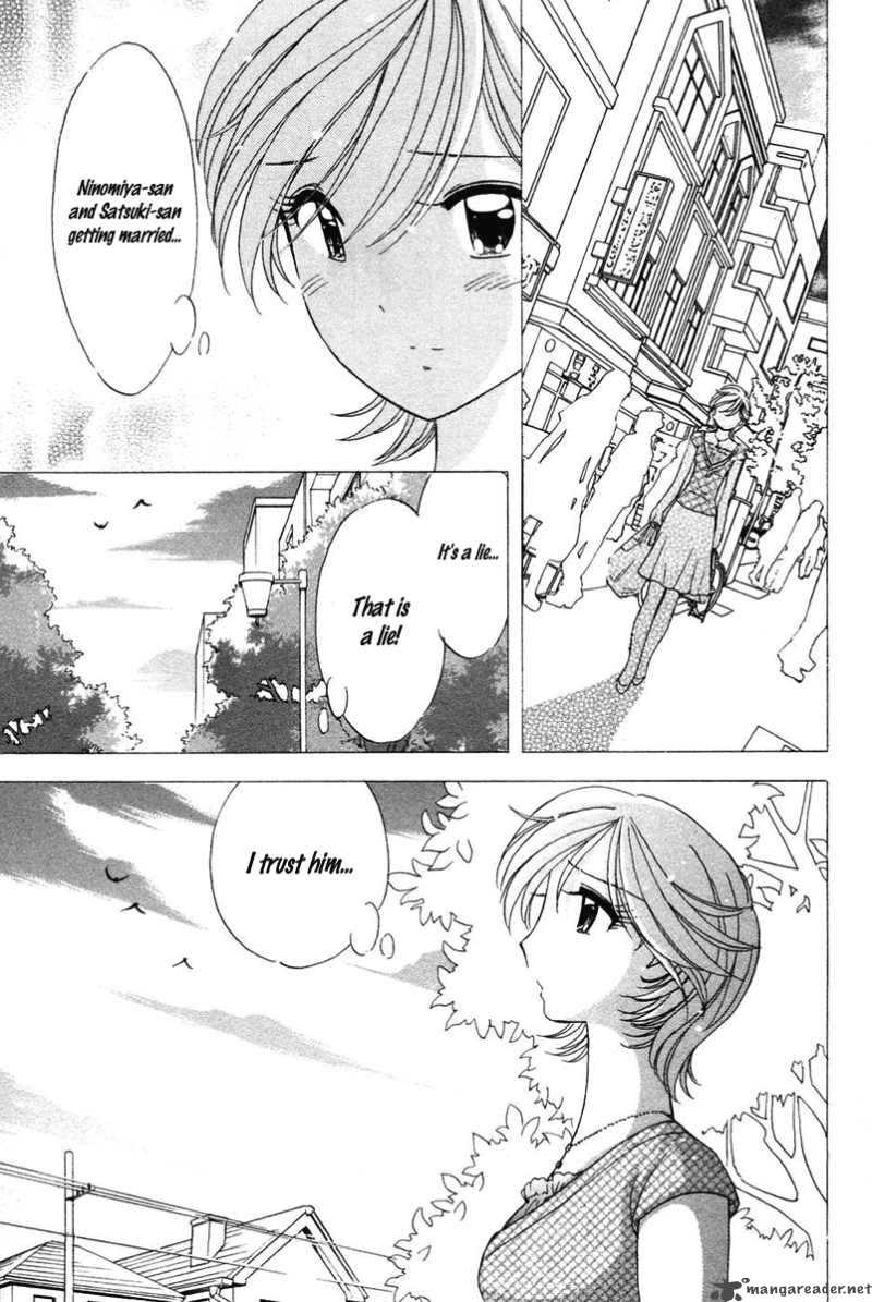Orange Yane No ChIIsana Ie 34 25