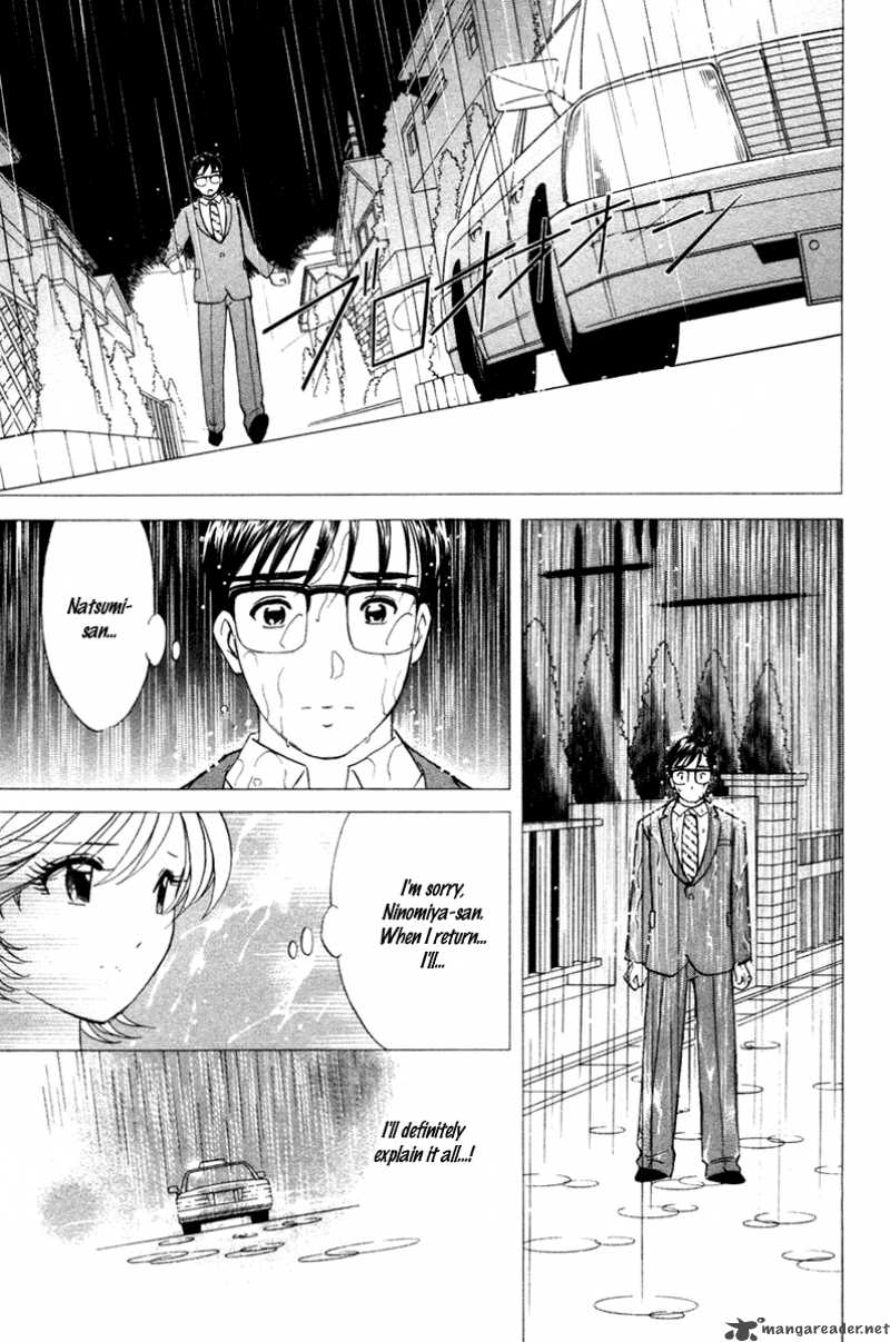 Orange Yane No ChIIsana Ie 35 25