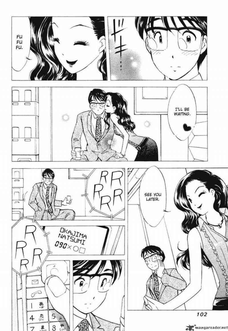 Orange Yane No ChIIsana Ie 37 4