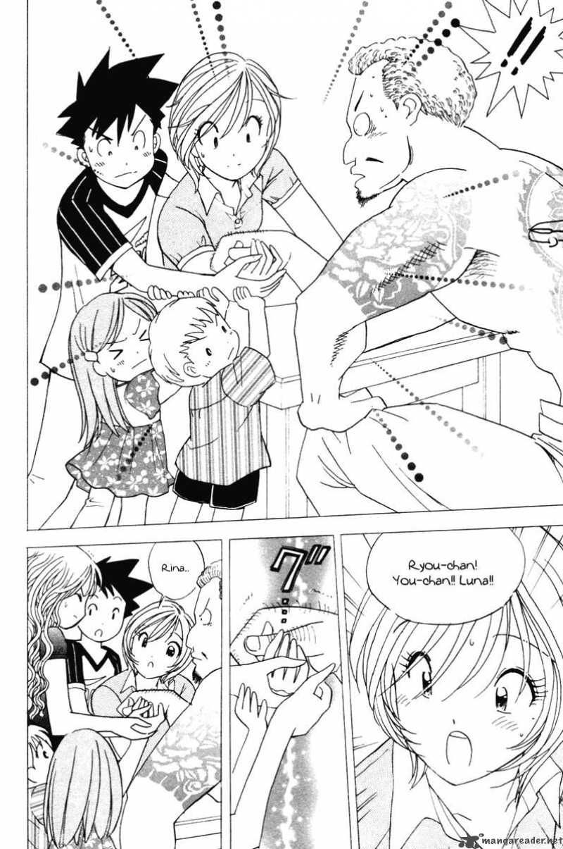 Orange Yane No ChIIsana Ie 38 20