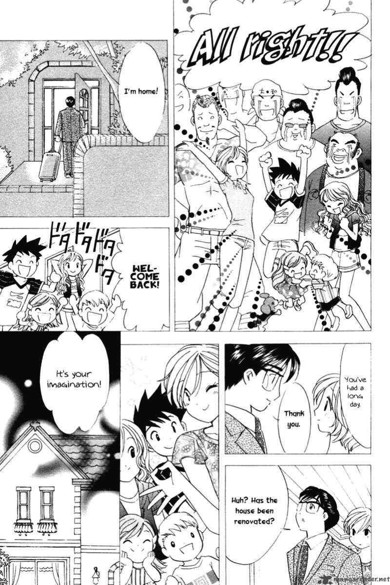 Orange Yane No ChIIsana Ie 38 23