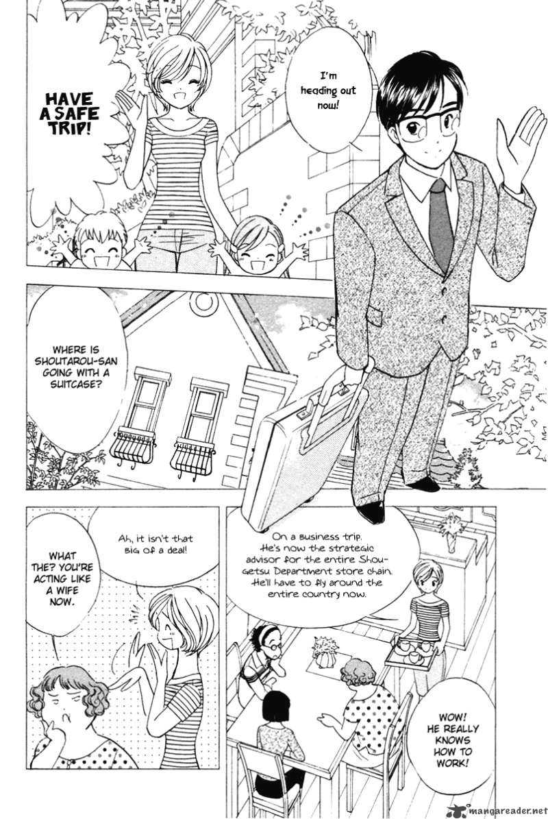Orange Yane No ChIIsana Ie 38 4