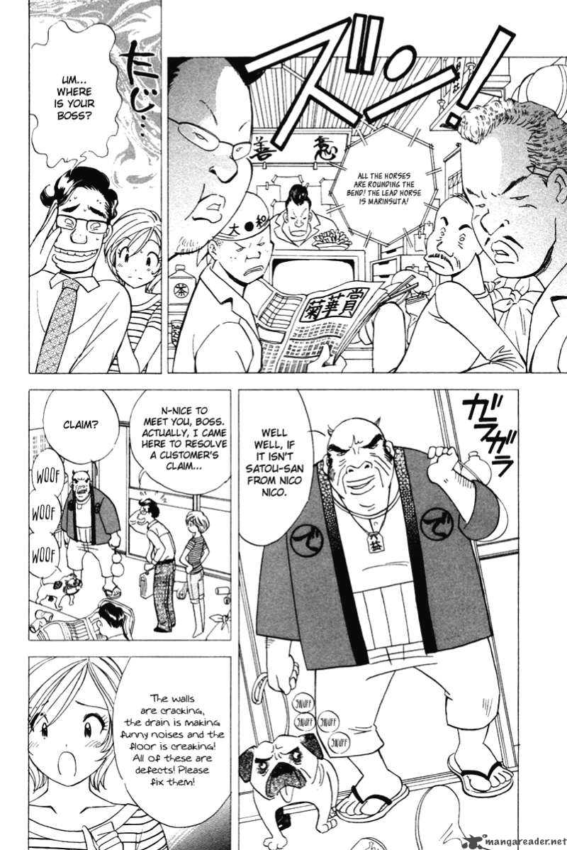 Orange Yane No ChIIsana Ie 38 8