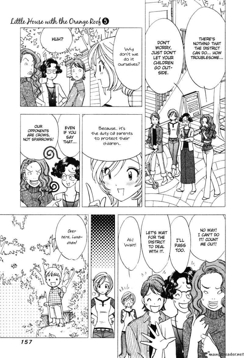 Orange Yane No ChIIsana Ie 39 12
