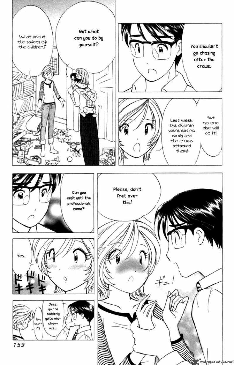 Orange Yane No ChIIsana Ie 39 14