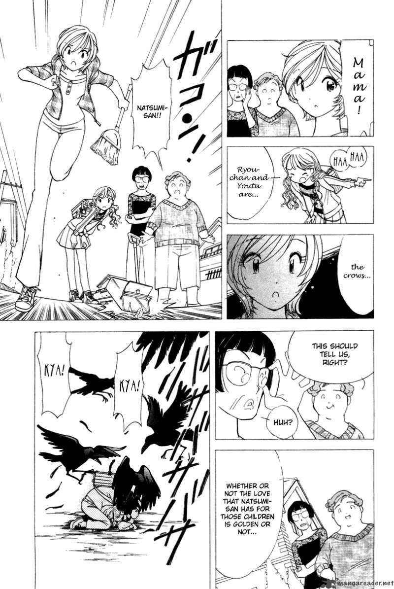Orange Yane No ChIIsana Ie 39 18