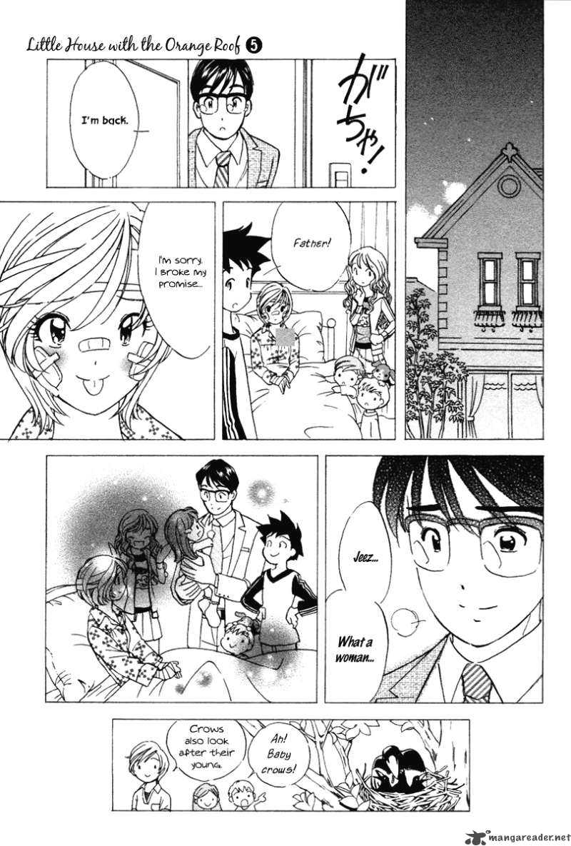 Orange Yane No ChIIsana Ie 39 24