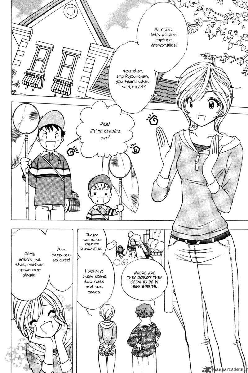 Orange Yane No ChIIsana Ie 39 3