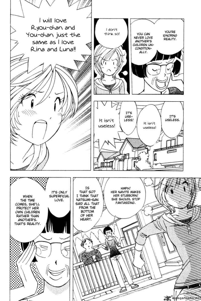 Orange Yane No ChIIsana Ie 39 5