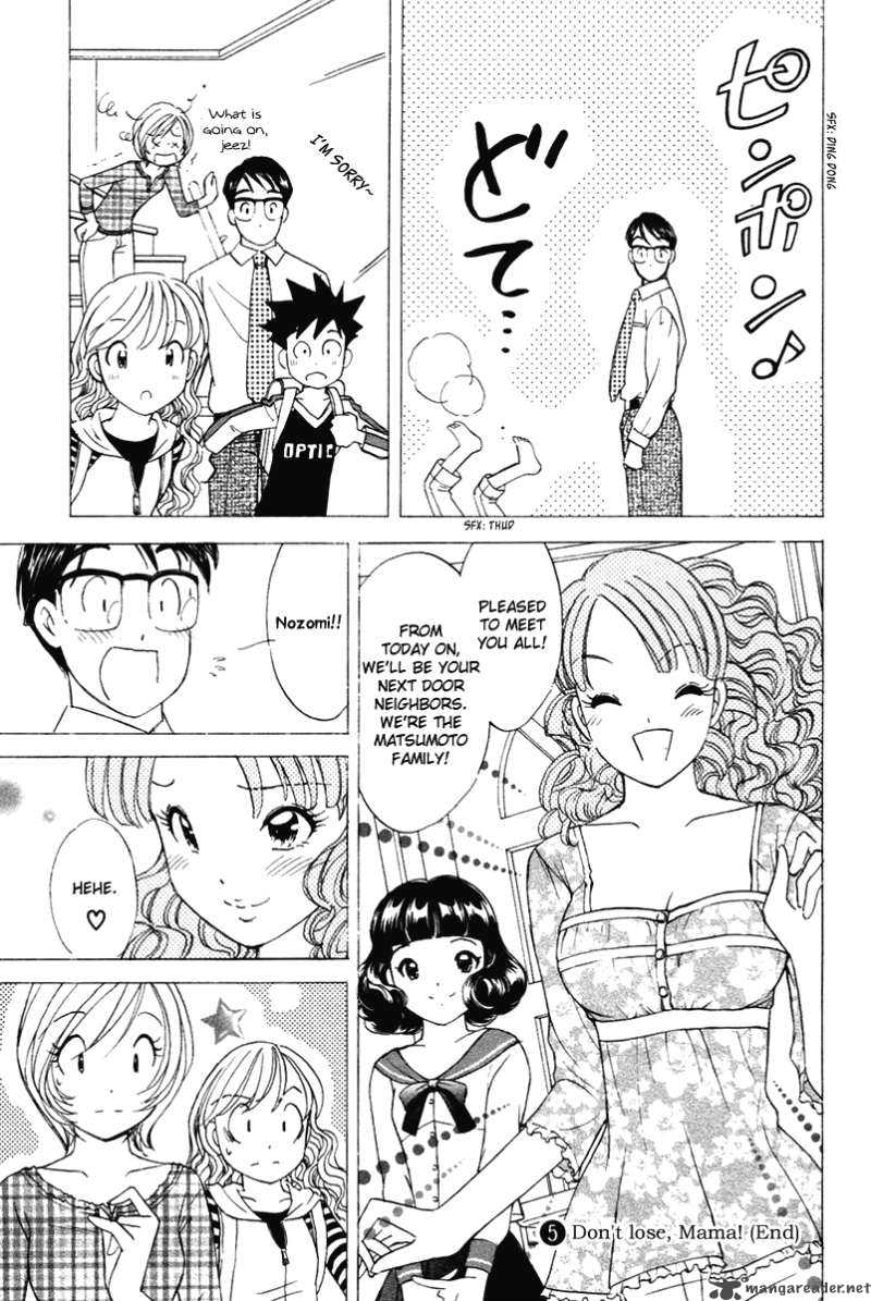 Orange Yane No ChIIsana Ie 40 24