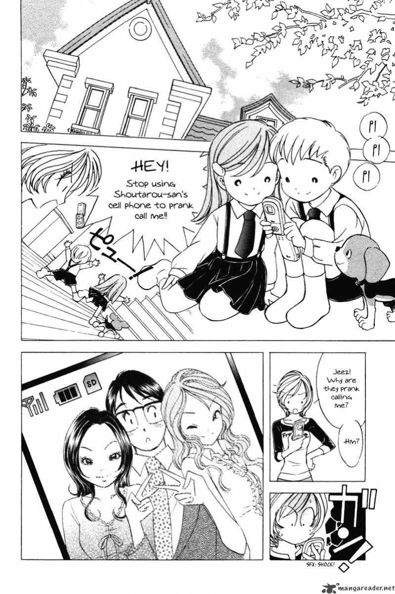 Orange Yane No ChIIsana Ie 40 3