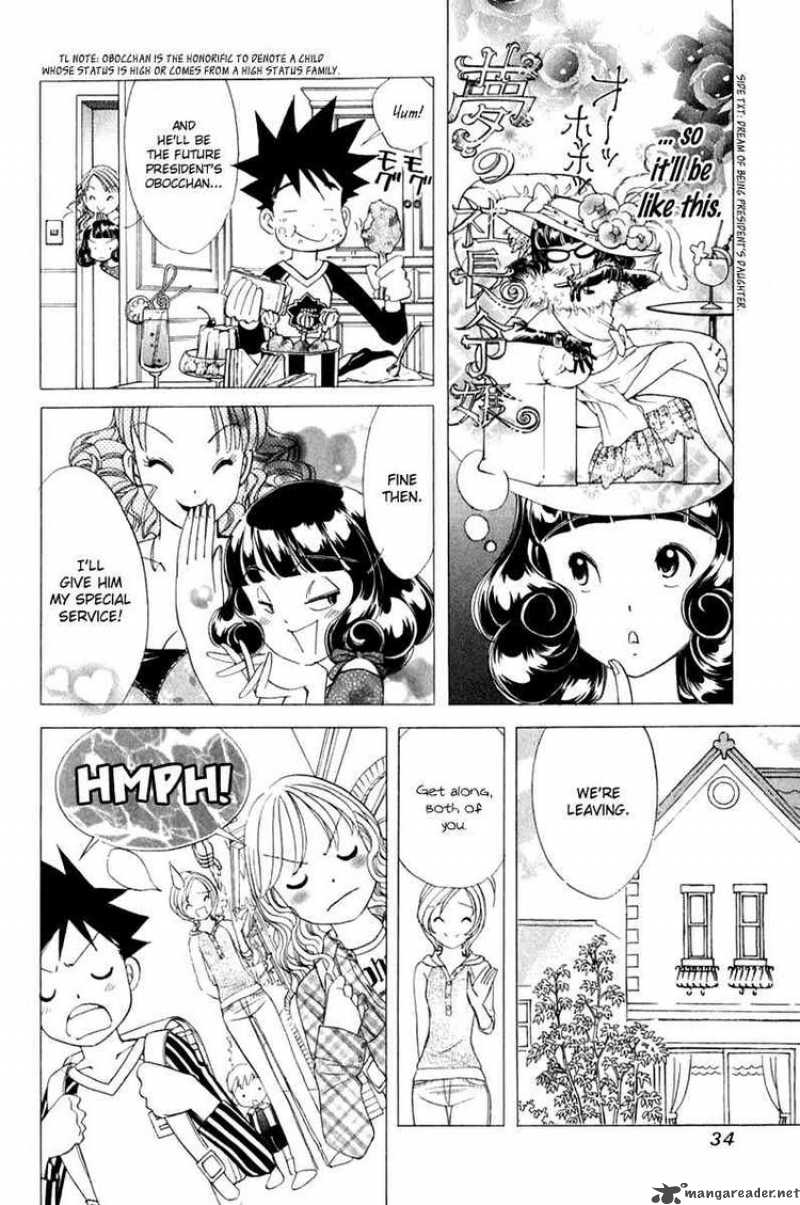 Orange Yane No ChIIsana Ie 42 10