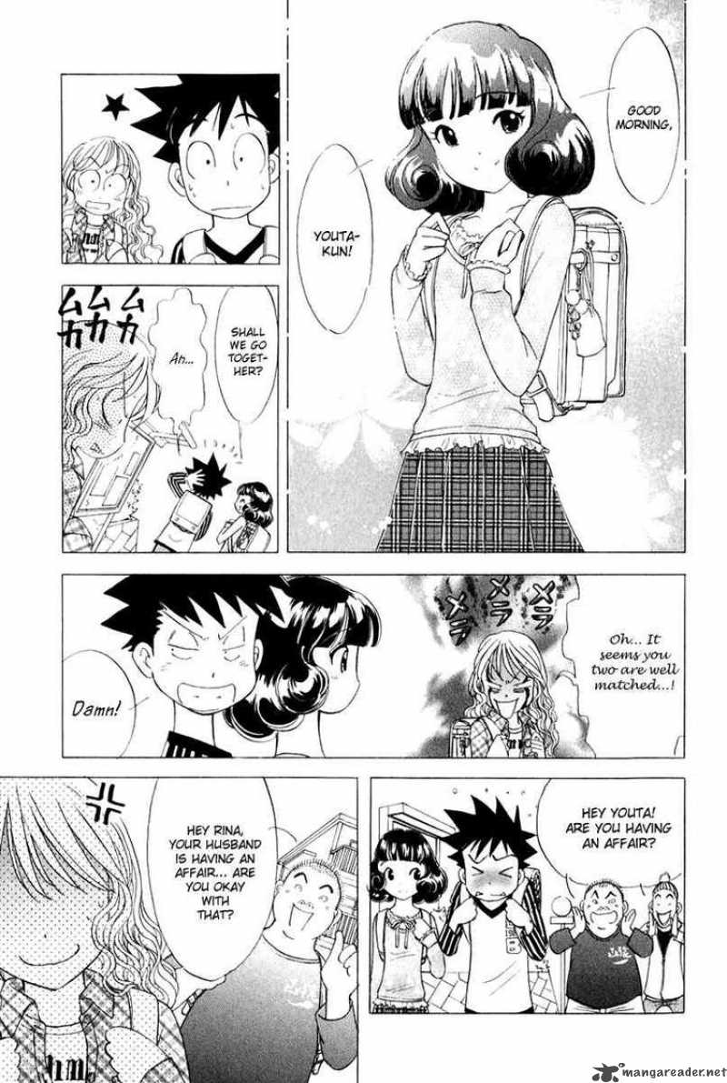 Orange Yane No ChIIsana Ie 42 11