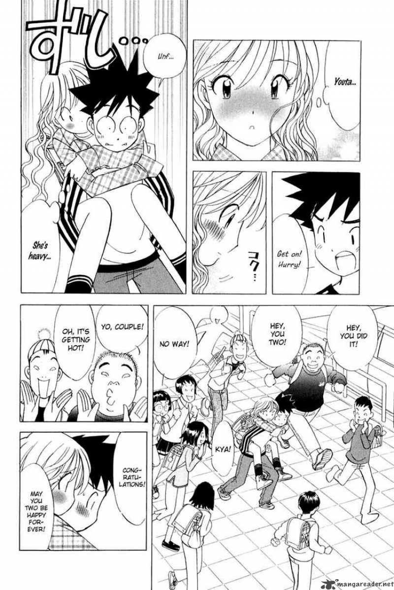 Orange Yane No ChIIsana Ie 42 18