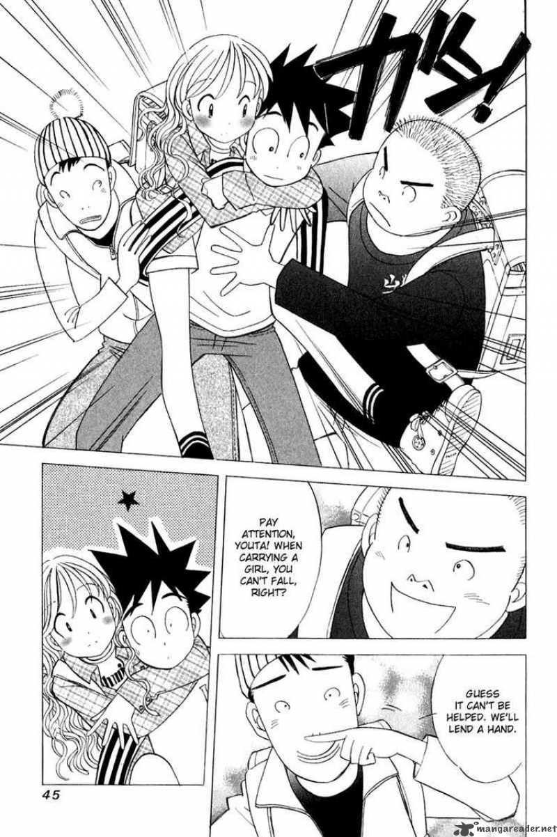 Orange Yane No ChIIsana Ie 42 21
