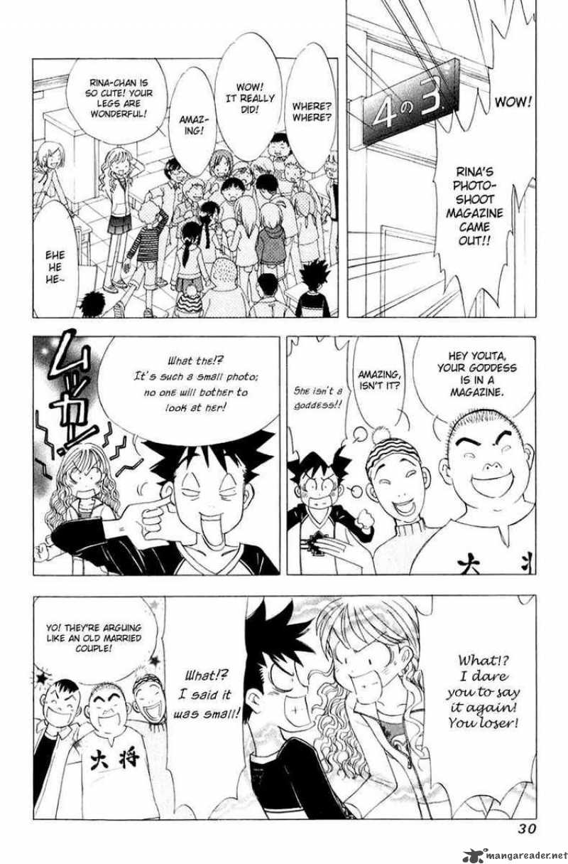 Orange Yane No ChIIsana Ie 42 6