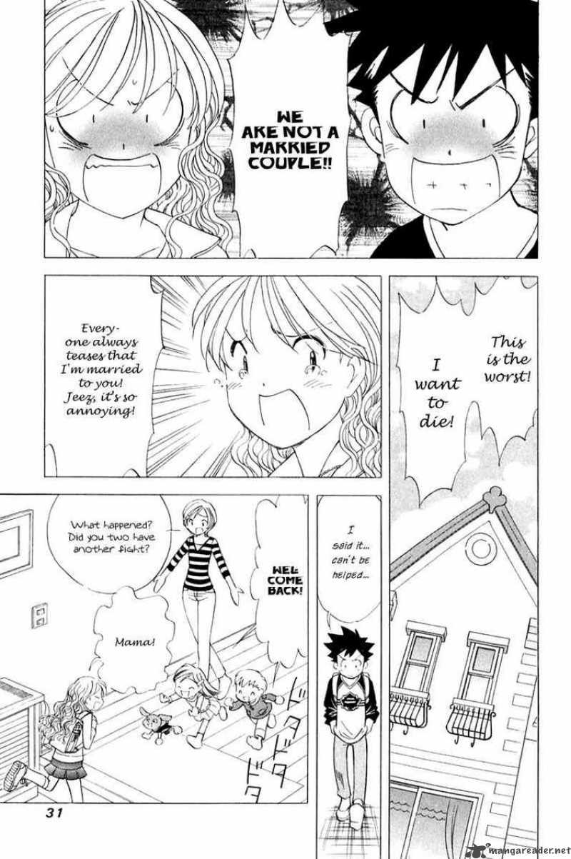 Orange Yane No ChIIsana Ie 42 7