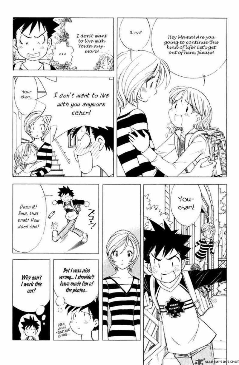 Orange Yane No ChIIsana Ie 42 8