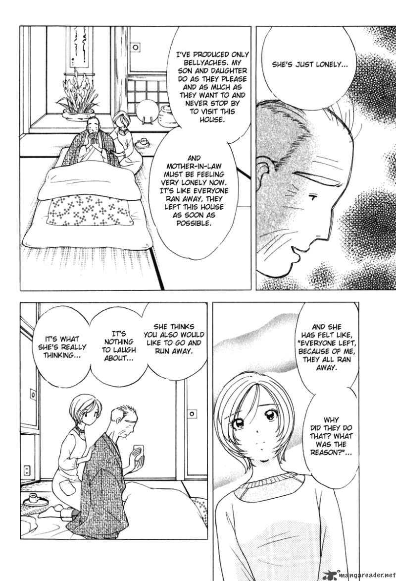 Orange Yane No ChIIsana Ie 43 11