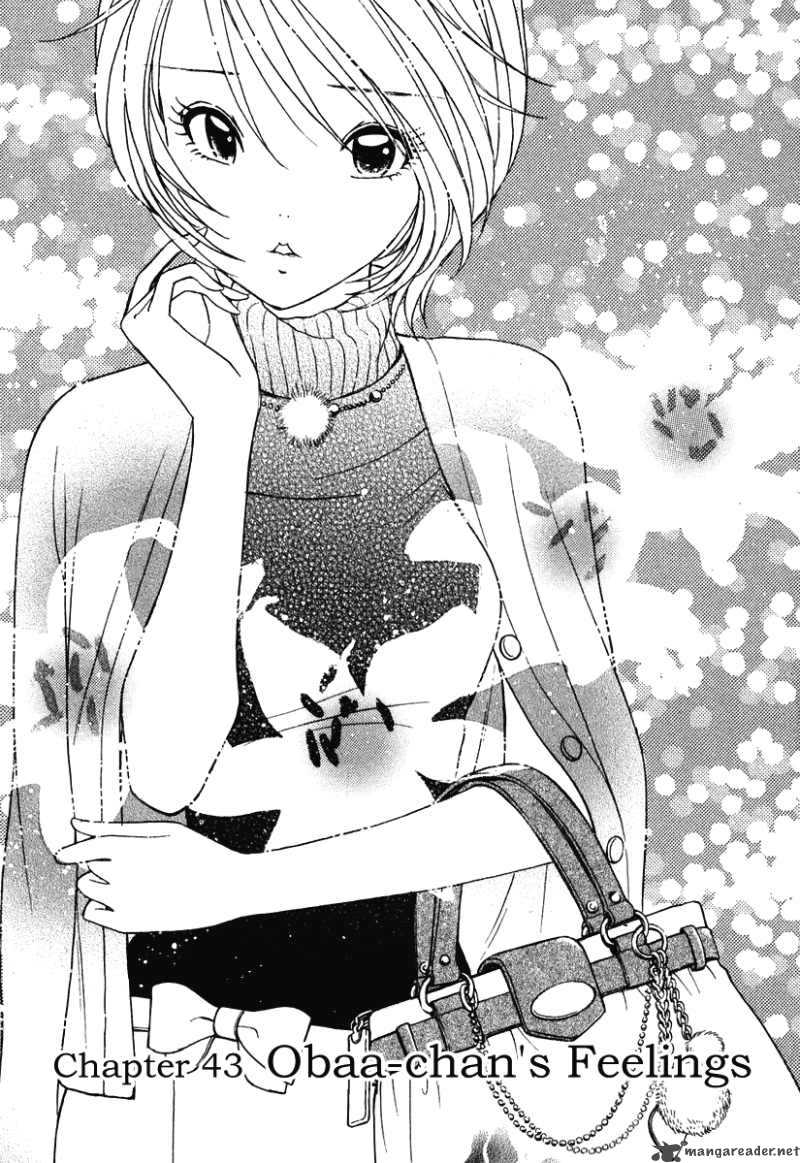 Orange Yane No ChIIsana Ie 43 2