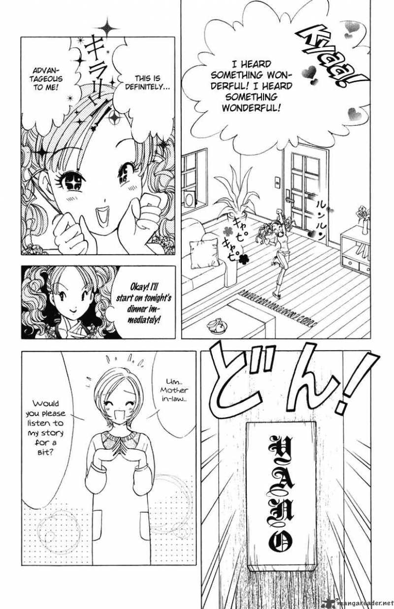 Orange Yane No ChIIsana Ie 43 7