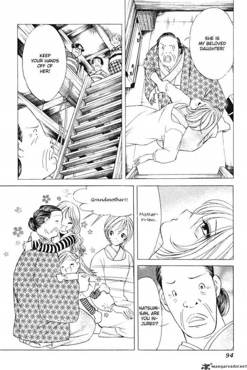 Orange Yane No ChIIsana Ie 44 22