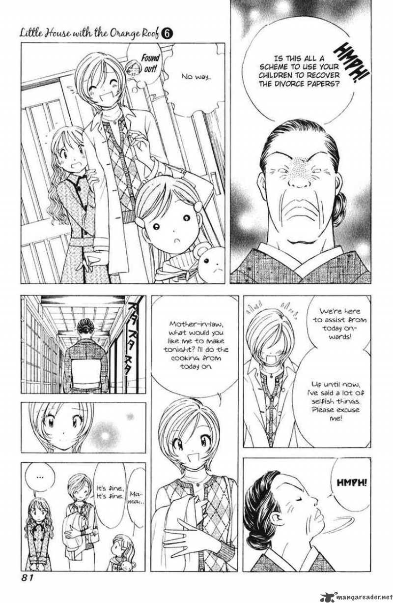 Orange Yane No ChIIsana Ie 44 9
