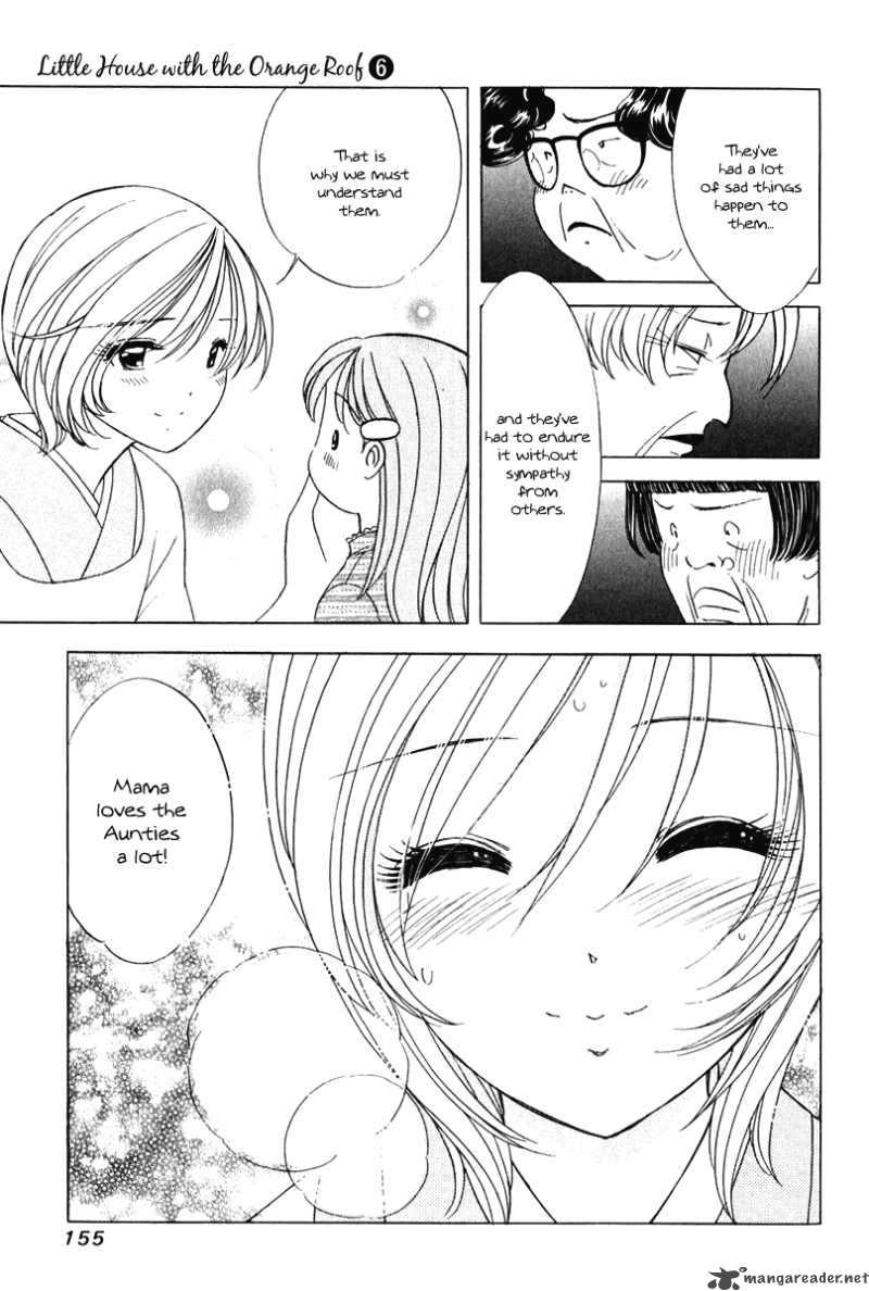 Orange Yane No ChIIsana Ie 47 12