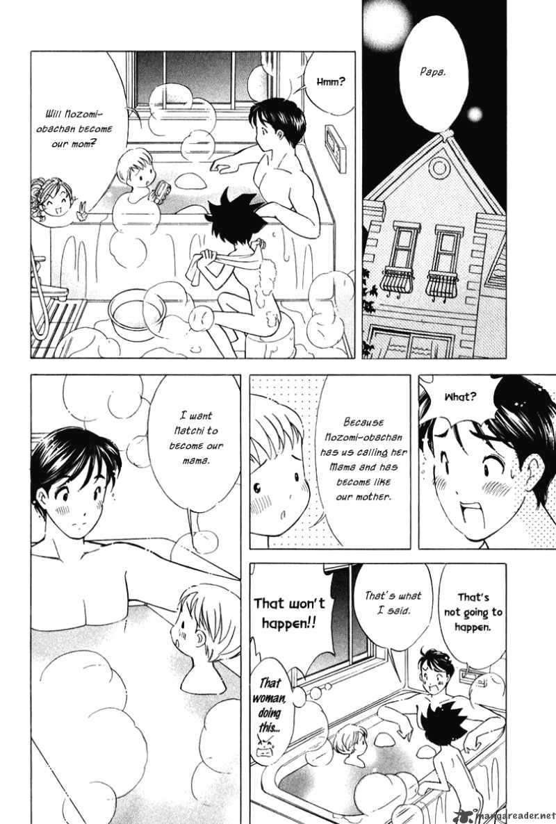 Orange Yane No ChIIsana Ie 47 23