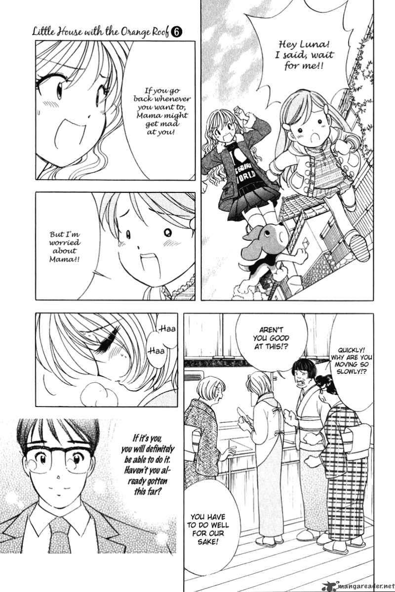 Orange Yane No ChIIsana Ie 47 4