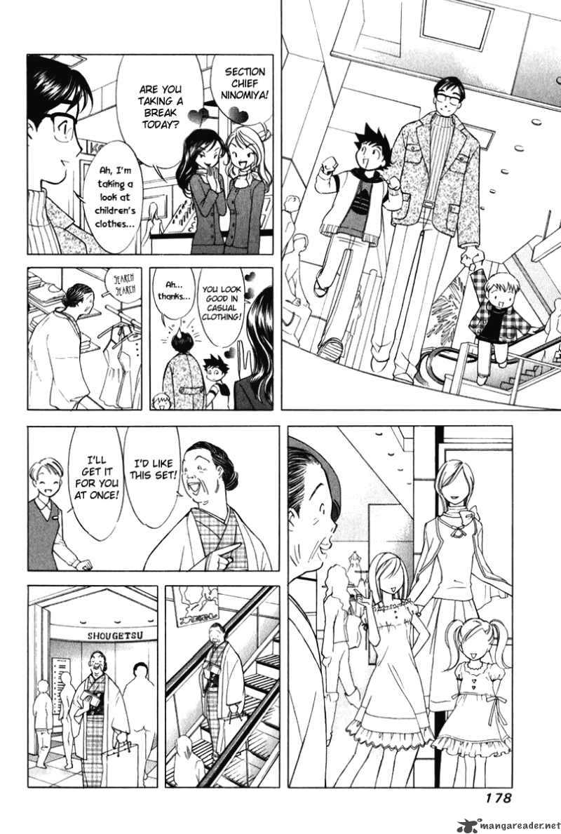 Orange Yane No ChIIsana Ie 48 11