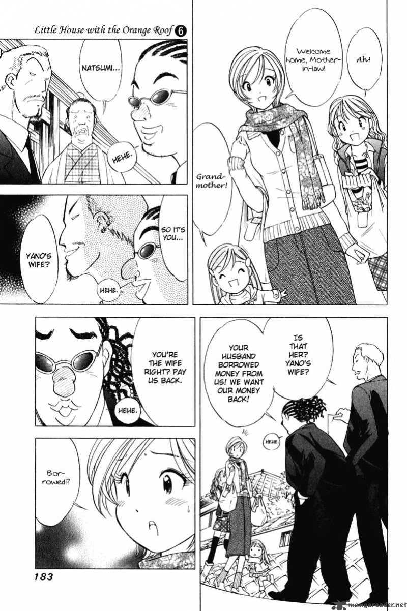 Orange Yane No ChIIsana Ie 48 16