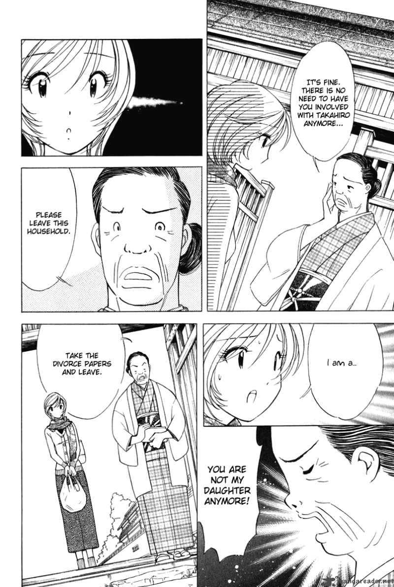 Orange Yane No ChIIsana Ie 48 19