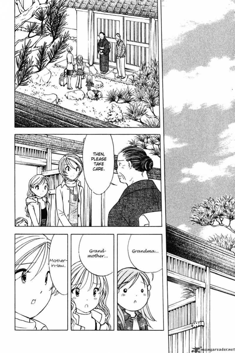Orange Yane No ChIIsana Ie 48 21