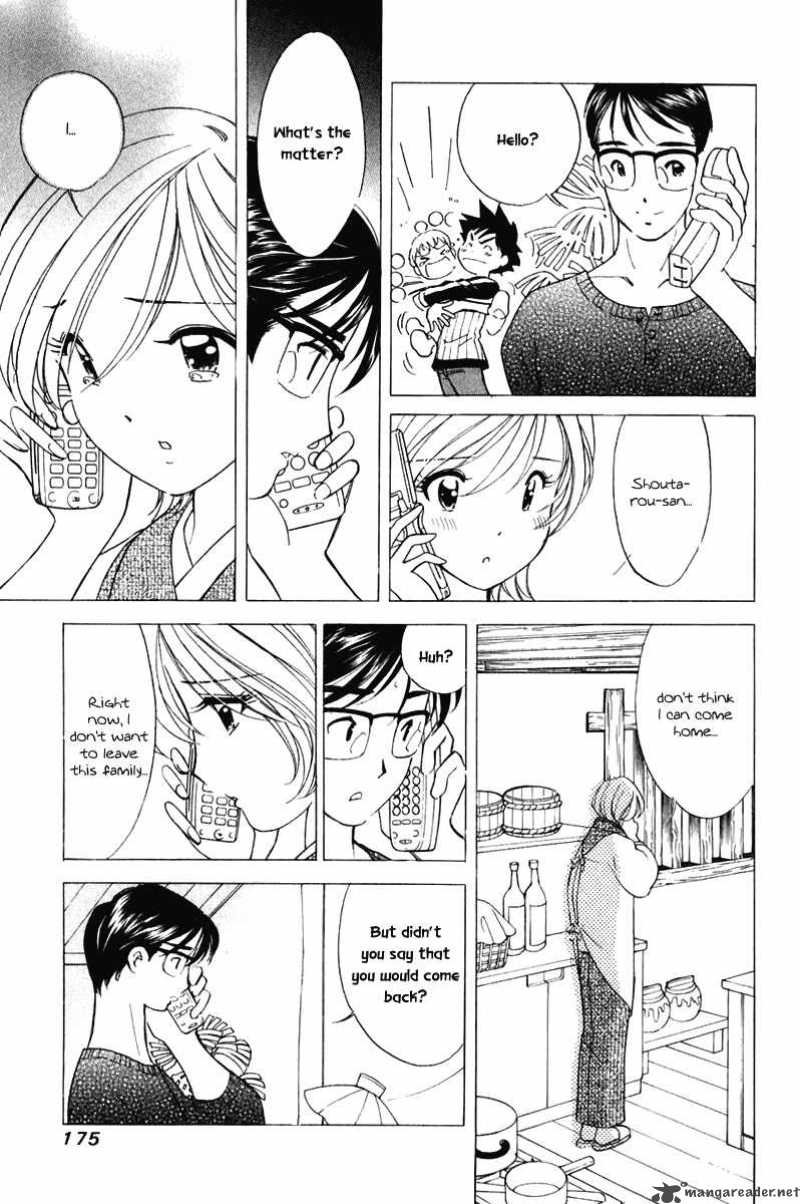 Orange Yane No ChIIsana Ie 48 8
