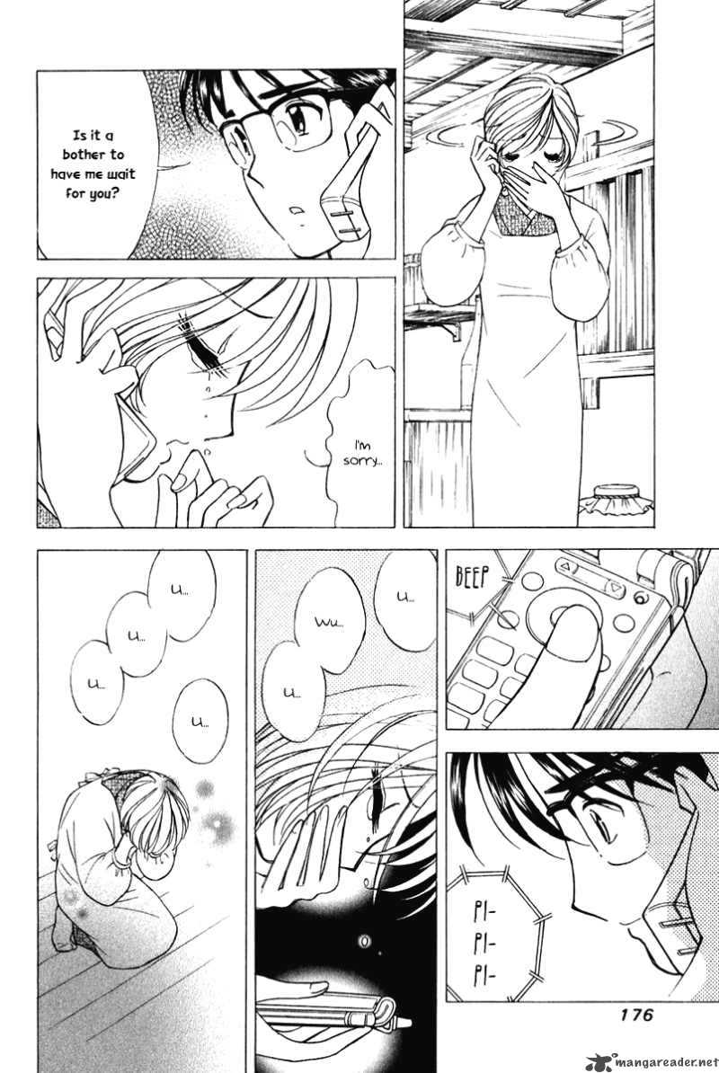 Orange Yane No ChIIsana Ie 48 9