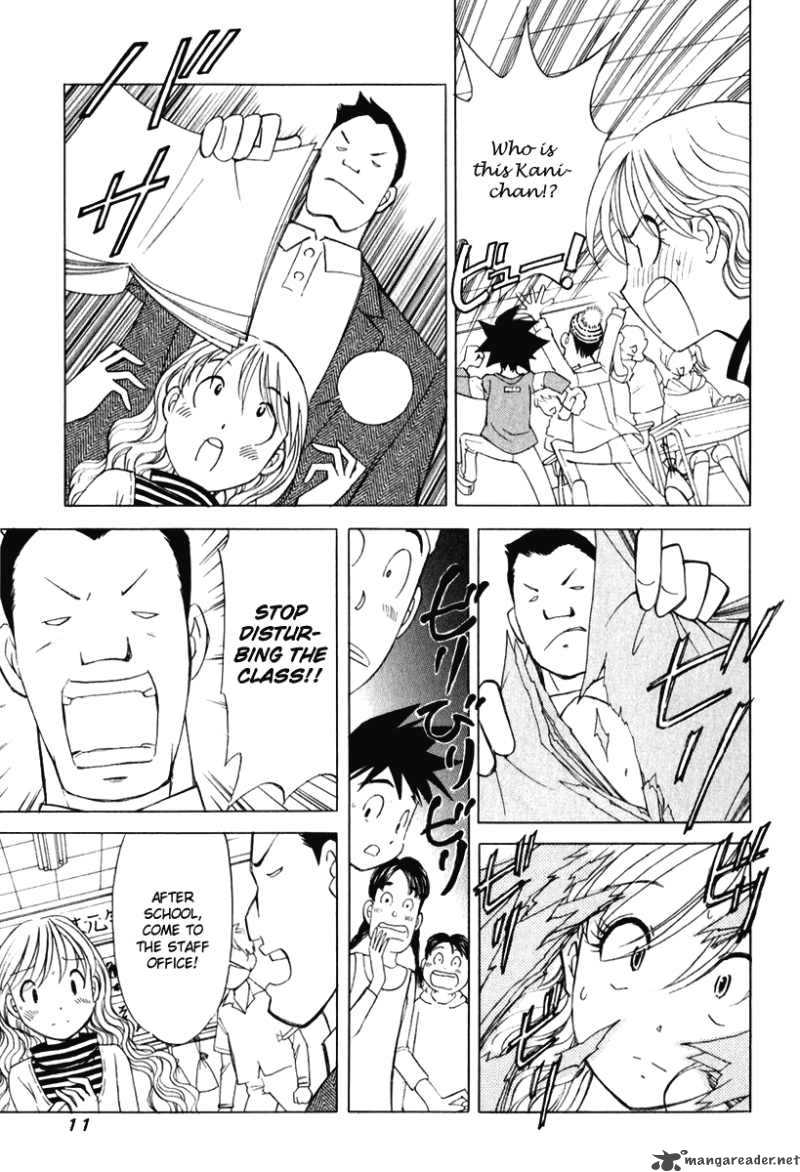 Orange Yane No ChIIsana Ie 49 16